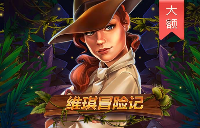 bat360体育app在线下载