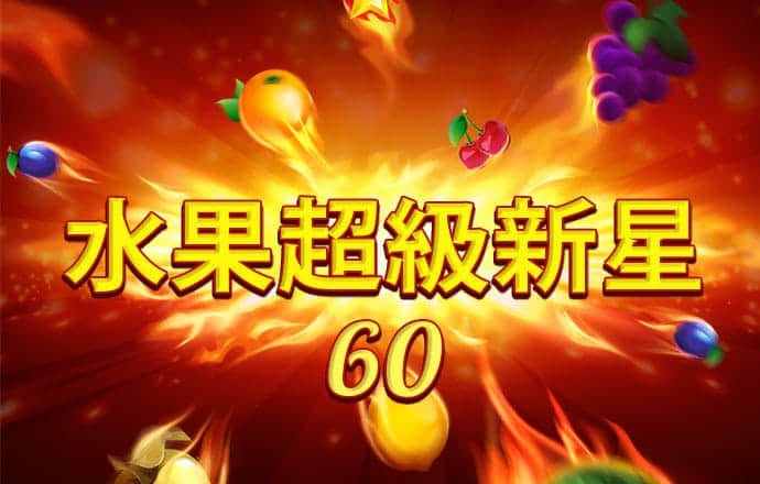 香港5分彩官网