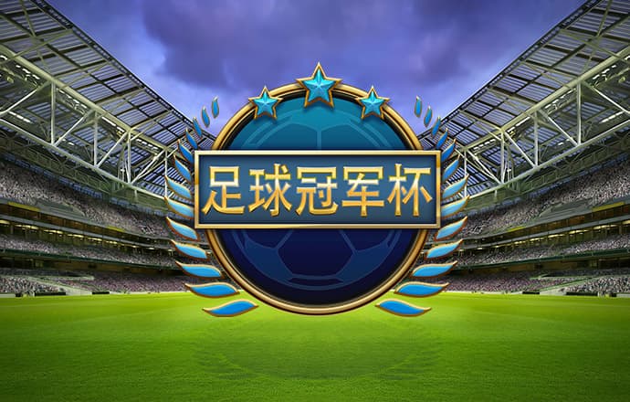星空体育下载官网
