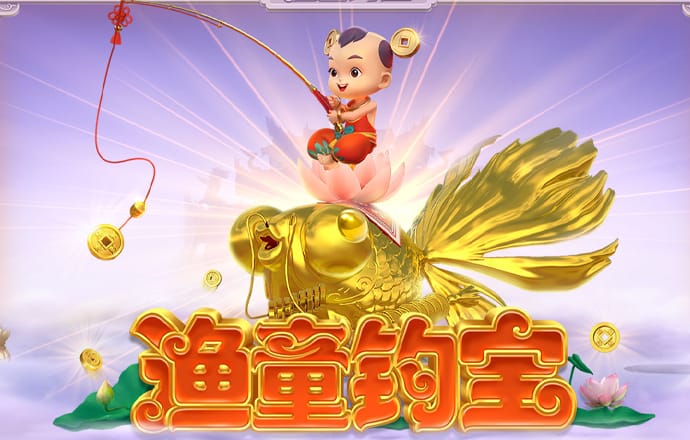 澳门新莆京app4571